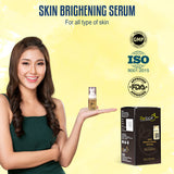 Relook Brightening Serum