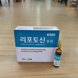 Nexus Pharma Glutanex Glutathione 1200mg Injections