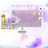 Miracle White 60000mg Glutathione Injection With SLC24A5 6 Sessions